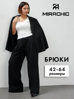 Брюки классические палаццо MIRA CHIC 198296003 купить за 2 418 ₽ в интернет-магазине Wildberries