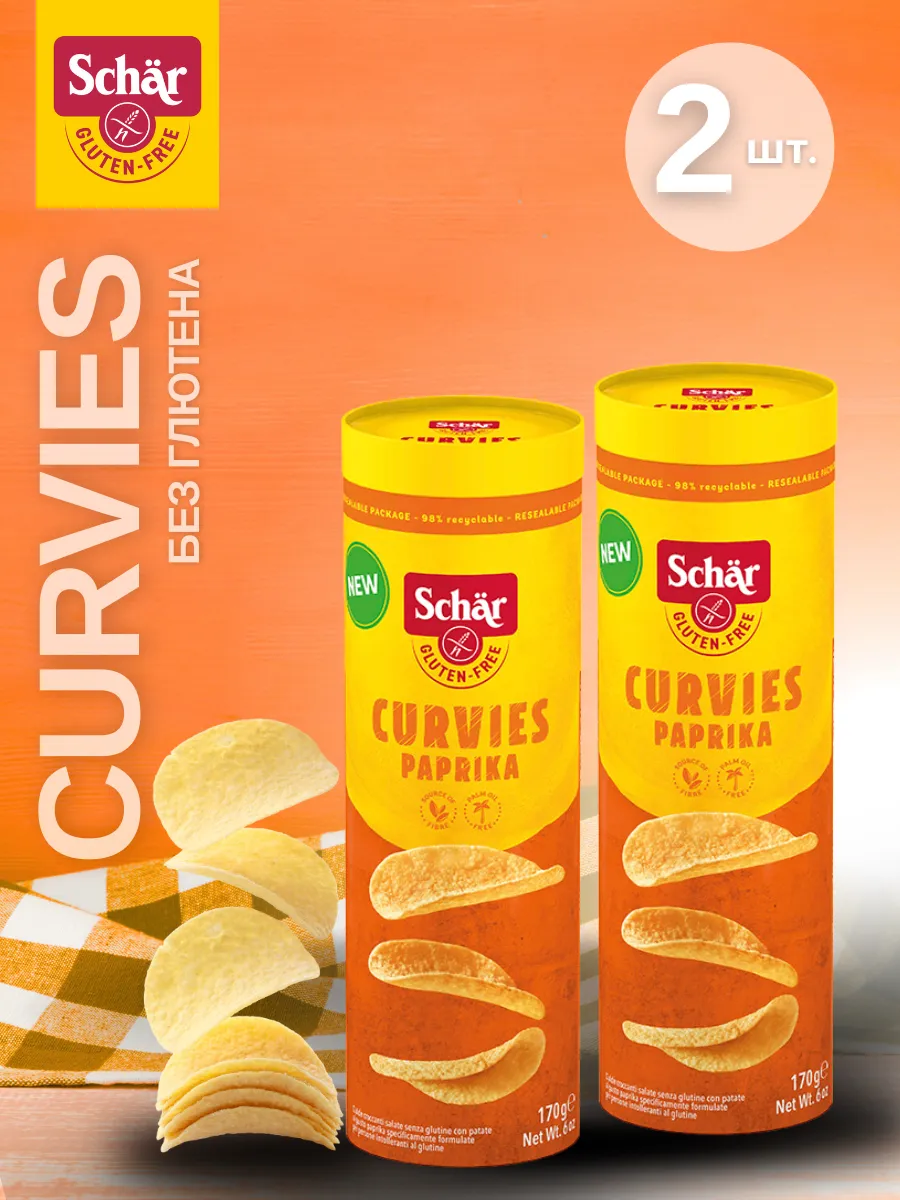 Чипсы без глютена Curvies Paprika т.м.Schar 170 гр, 2 шт