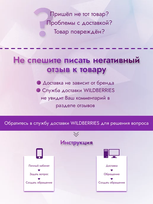 BlACK ZERO Лоток почкообразный для инструментов,большая L 3шт, 3 шт, фото 4
