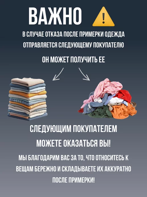 TAWSI HIJAB Хиджаб бони бонька, бежевый, фото 8