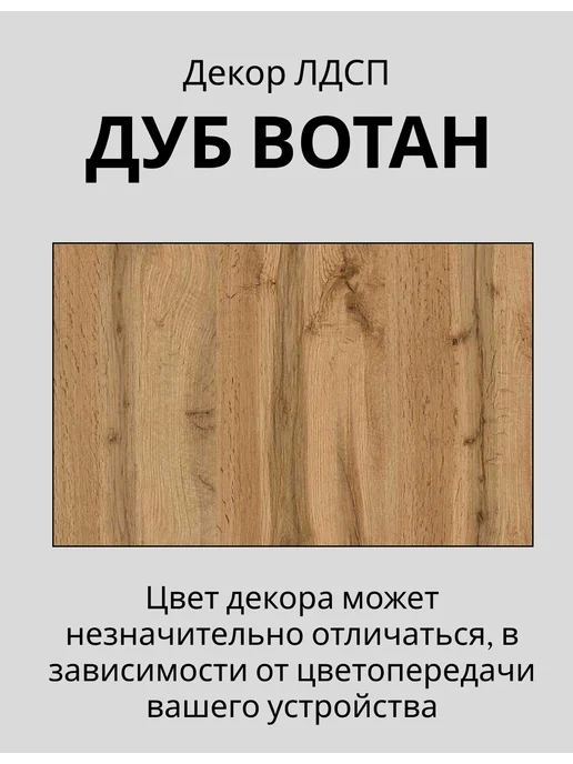 Kalver Стол письменный компьютерный рабочий лофт, бежевый, фото 8