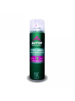 Грунт для пластика AUTOP №5 Plastic Primer Серый 650мл AUTOP PROFESSIONAL 198305821 купить за 470 ₽ в интернет-магазине Wildberries