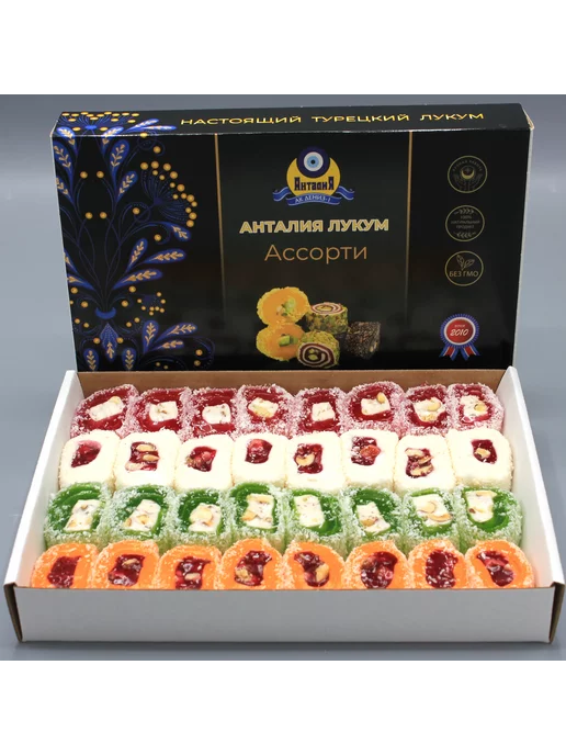 Анталия Восточные сладости Рахат лукум Фитиль с фундуком 1кг, 1 кг, фото 5