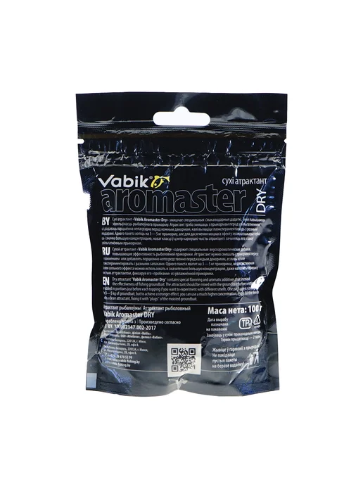 Vabik Аттрактант Aromaster-Dry 100гр Тигровый орех, 100 г, фото 2