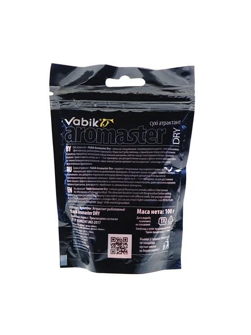 Vabik Аттрактант Aromaster-Dry 100гр тутти-фрутти, 100 г, фото 2