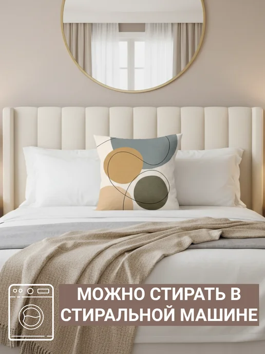 Zaberite Подушка декоративная Камни Геометрия 40х40 велюр п, 40x40, фото 3