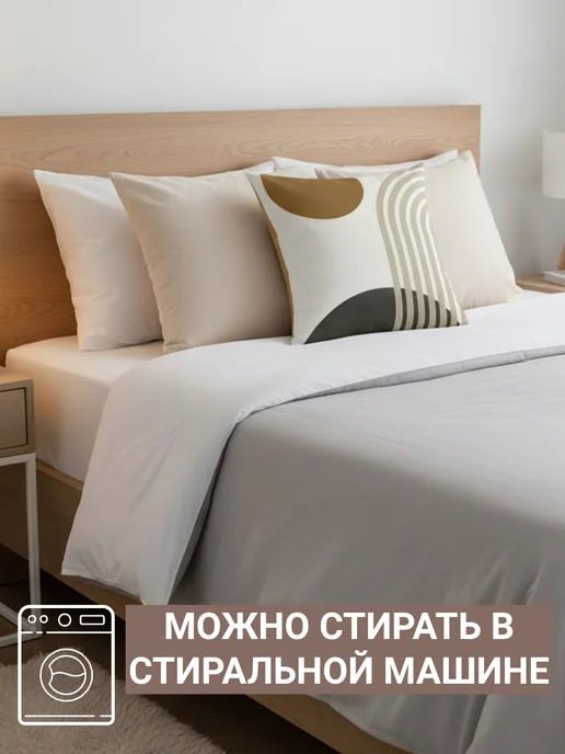 Zaberite Подушка декоративная Бежевые полоски Геометрия 40х40, 40x40, фото 3