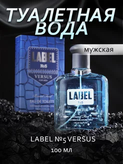 Духи Label №5 Versus 100 мл Delta PARFUM 198324046 купить за 252 ₽ в интернет-магазине Wildberries