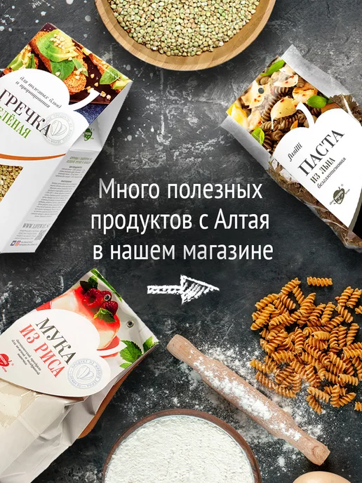 Образ жизни Алтая Правильные супы Гречневый с овощами, 180 г, 180 г, фото 7
