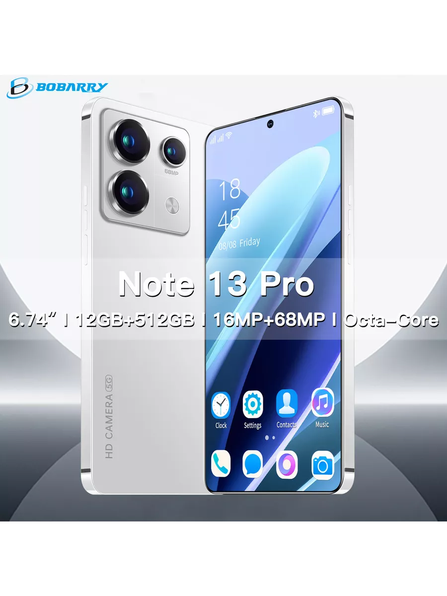 Смартфон Note 13 Pro 12/512 GB Русская версия Bobarry 198328225 купить за 8  370 ₽ в интернет-магазине Wildberries