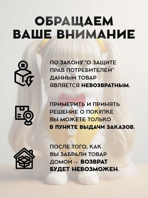 HairBee Бант для волос на заколке набор, черный, 1 шт, фото 8