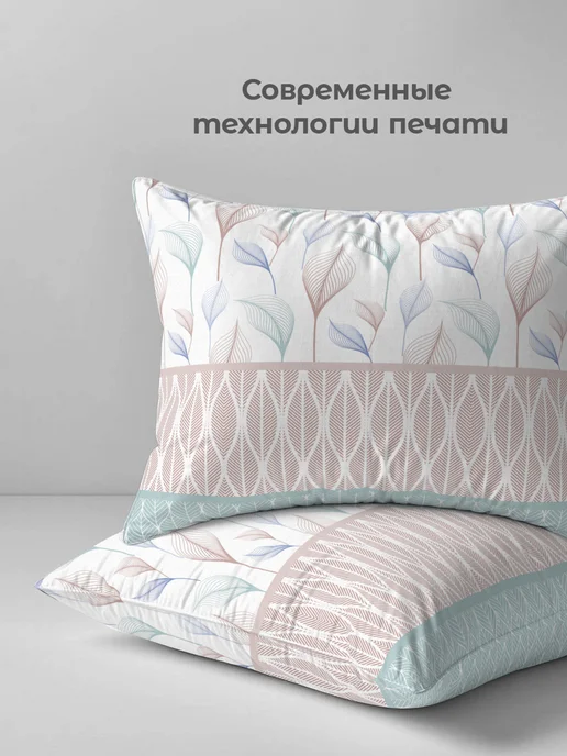 Наволочки 50х70 2шт бязь хлопок, 50x70, 2 шт, фото 4