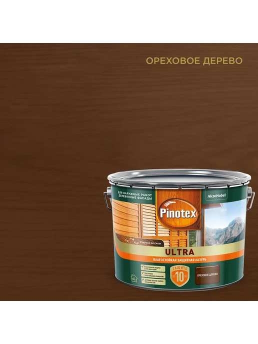 Pinotex ULTRA Лазурь защитная влагостойкая, ореховое дерево 9л, 9 л, фото 6