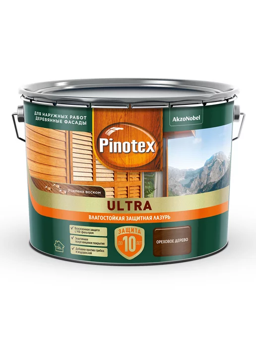 Pinotex ULTRA Лазурь защитная влагостойкая, ореховое дерево 9л, 9 л, фото 8