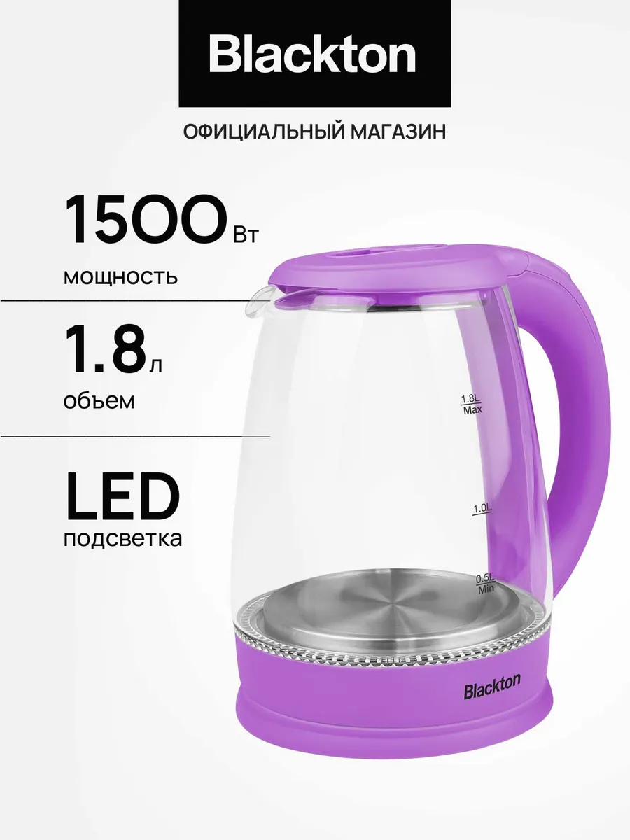 Электрический чайник стеклянный Bt KT1800G 1500 Вт 1.8 л
