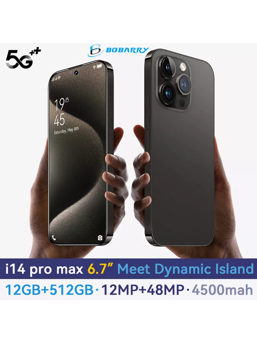 смартфон I14 Pro Max 12GB+512GB динамический остров Bobarry 198337390  купить за 8 636 ₽ в интернет-магазине Wildberries