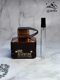 Emper Epic Adventure 10ml garib 198339143 купить за 414 ₽ в интернет-магазине Wildberries