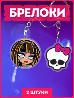 Брелок для ключей акриловый monster high KRASNIKOVA 198342238 купить за 255 ₽ в интернет-магазине Wildberries