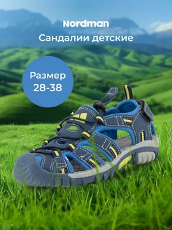 Trek сандалии летние Nordman 198343451 купить за 2 546 ₽ в интернет-магазине Wildberries