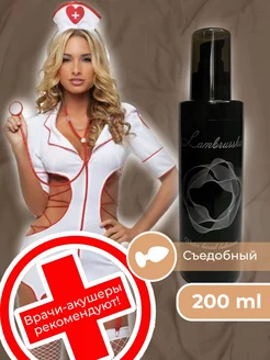 Гель смазка на водной интимная 18+ анальная LAMBRUSSKA 198346469 купить за 373 ₽ в интернет-магазине Wildberries