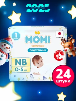 Подгузники для новорожденных COMFORT CARE NB до 5 кг Momi 198347293 купить за 306 ₽ в интернет-магазине Wildberries