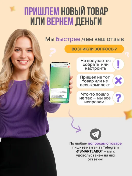 Zoowell Шприц таблеткодаватель для кормления котят и щенков, вариант, фото 7