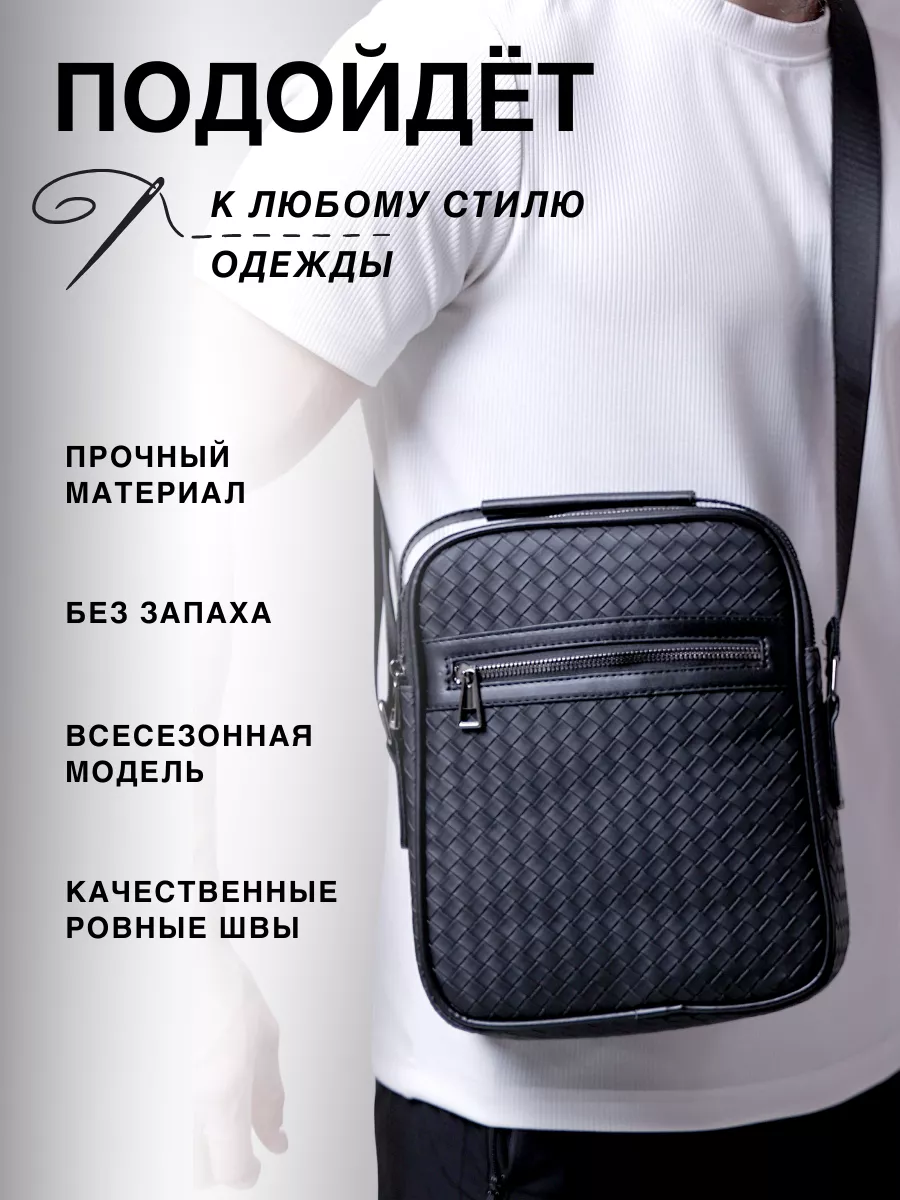 «7LIFE» - официальный представитель брендов EA7, Bikkembergs, Trussardi Jeans в Казахстане.