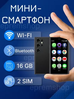 Мини смартфон телефон сенсорный андроид с камерой epremshop 198352993 купить за 3 515 ₽ в интернет-магазине Wildberries