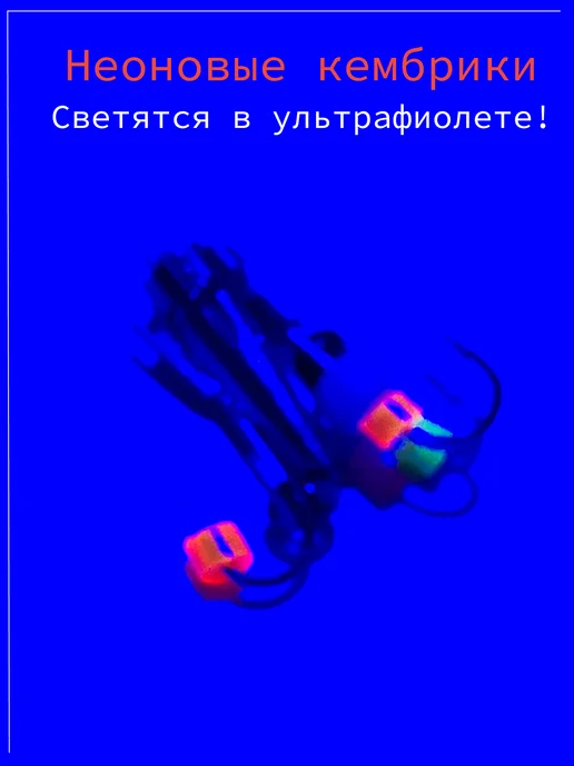 Улов37 Мормышки для зимней рыбалки Ведьма 3 штуки, серый, фото 3