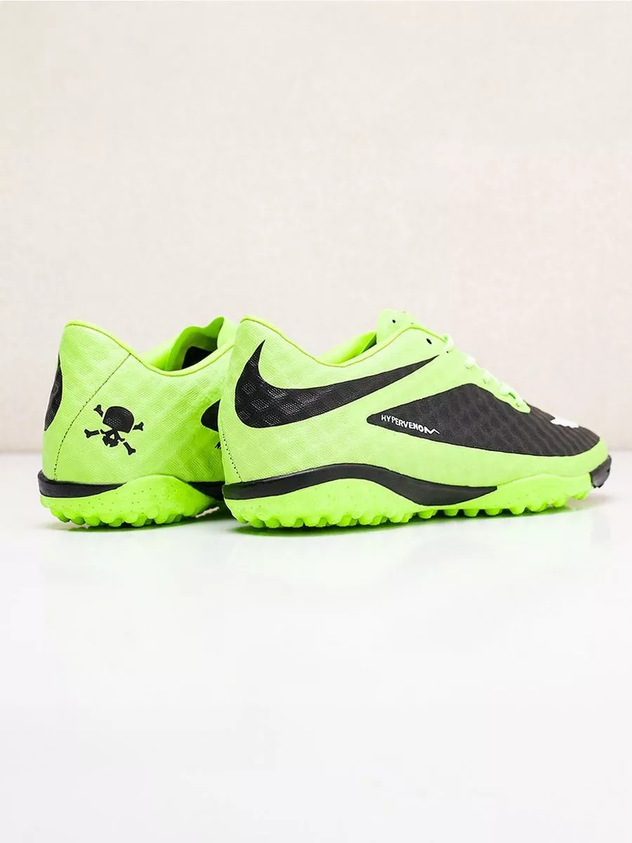 Nike hypervenom hotsell phelon tf