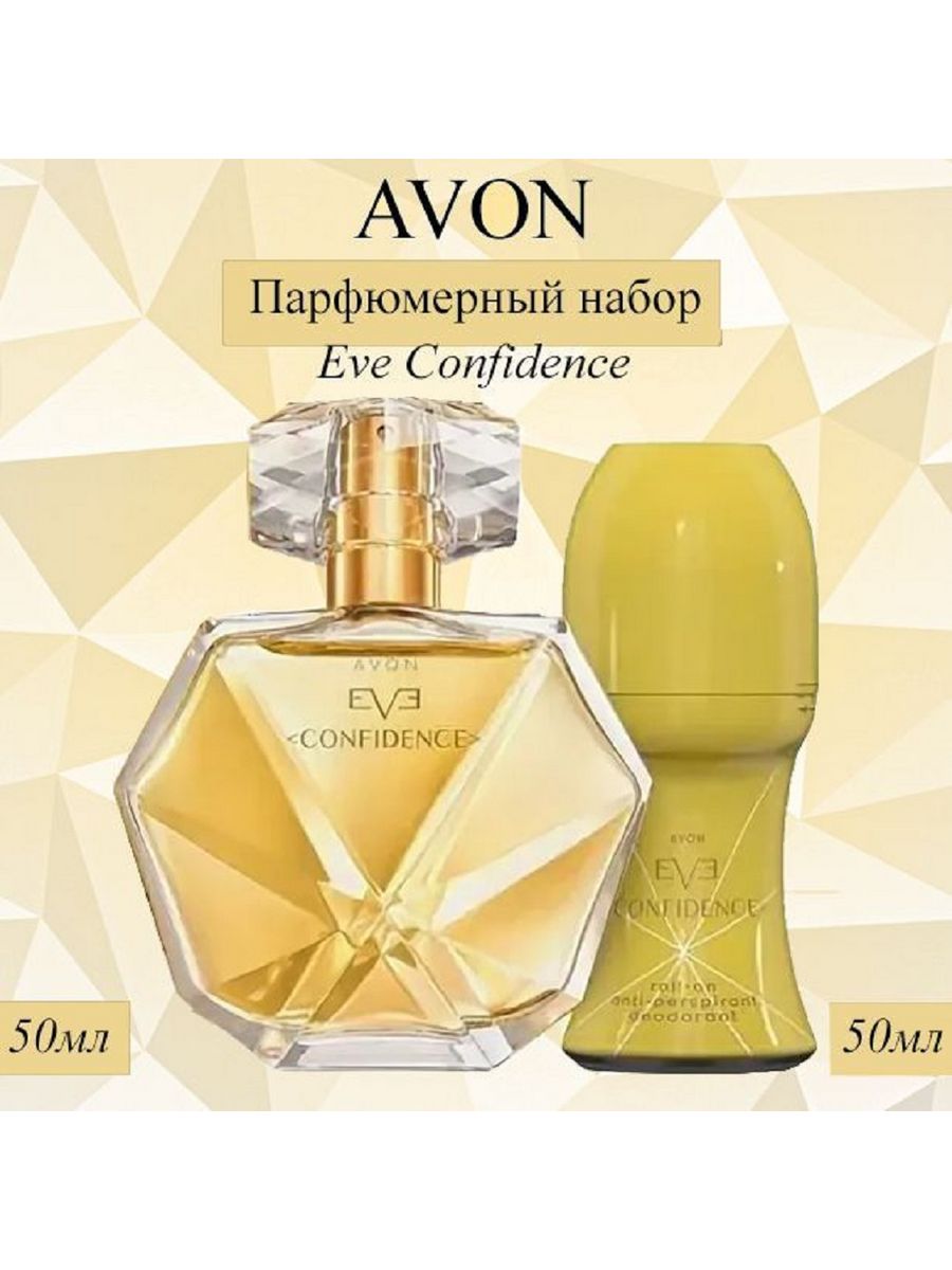 Avon страна. Avon Eve confidence дезодорант. Wink эйвон туалетная вода. Avon Eve confidence 10 мл.