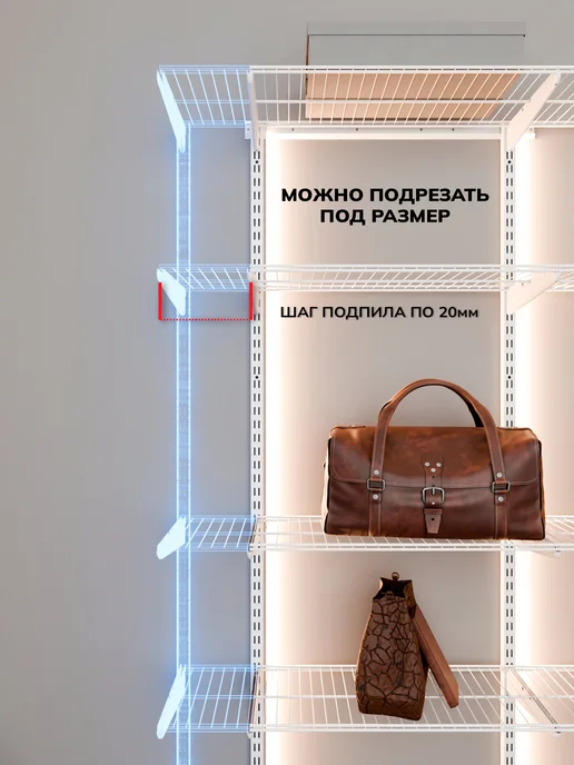 Титан-GS Гардеробная система настенная вешалка в прихожую 52х35 см, 52x35 см, фото 5