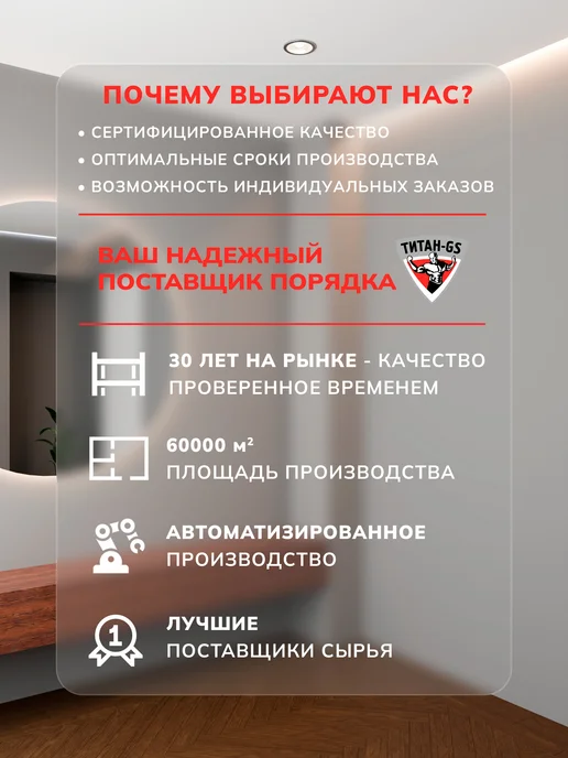 Титан-GS Гардеробная система настенная вешалка в прихожую 52х35 см, 52x35 см, фото 7