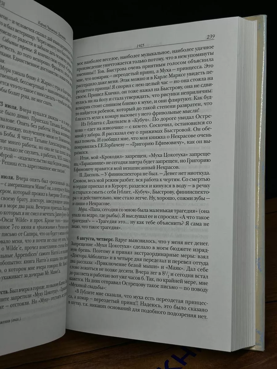 Ответы автошкола-автопрофи63.рф: После того как девушка кончила, а ты нет, ей дальше приятно заниматься сексом?