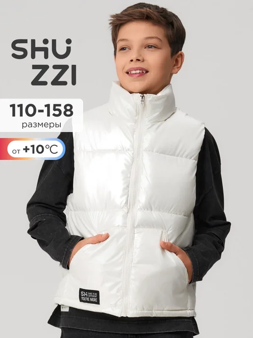 Shuzzi 198385647