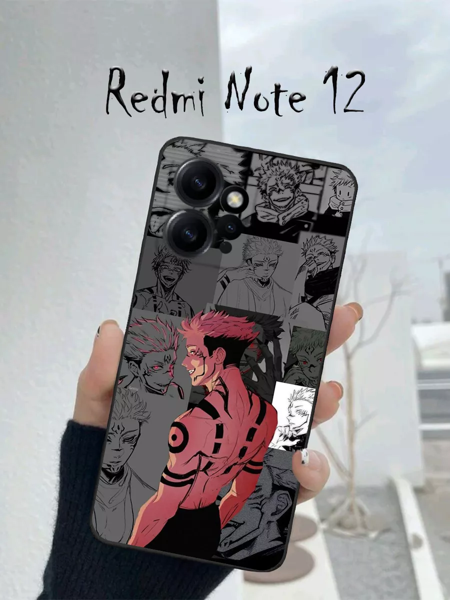 Чехол на redmi note 12 Итадори Юдзи, магическая битва Чехломания 198387744  купить за 413 ₽ в интернет-магазине Wildberries