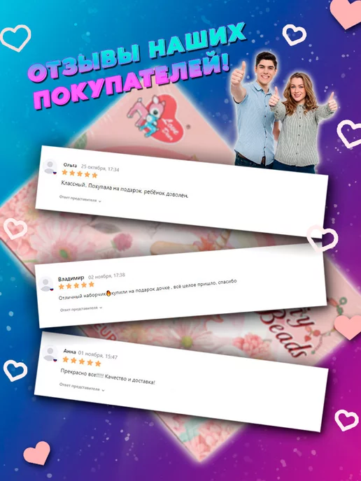 AMIRI Подарочный набор детской косметики и аксессуаров, вариант, фото 4