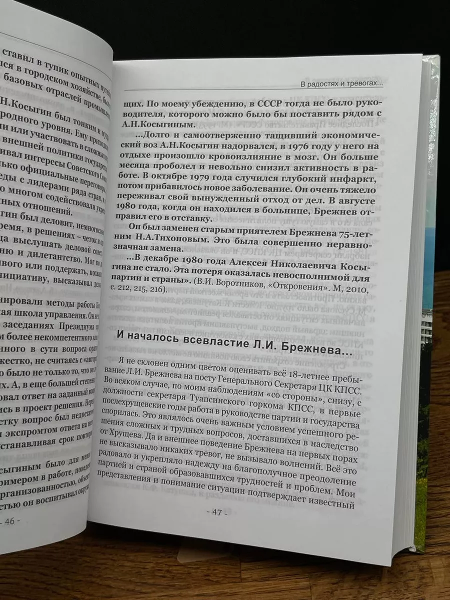 нудисты тин 
