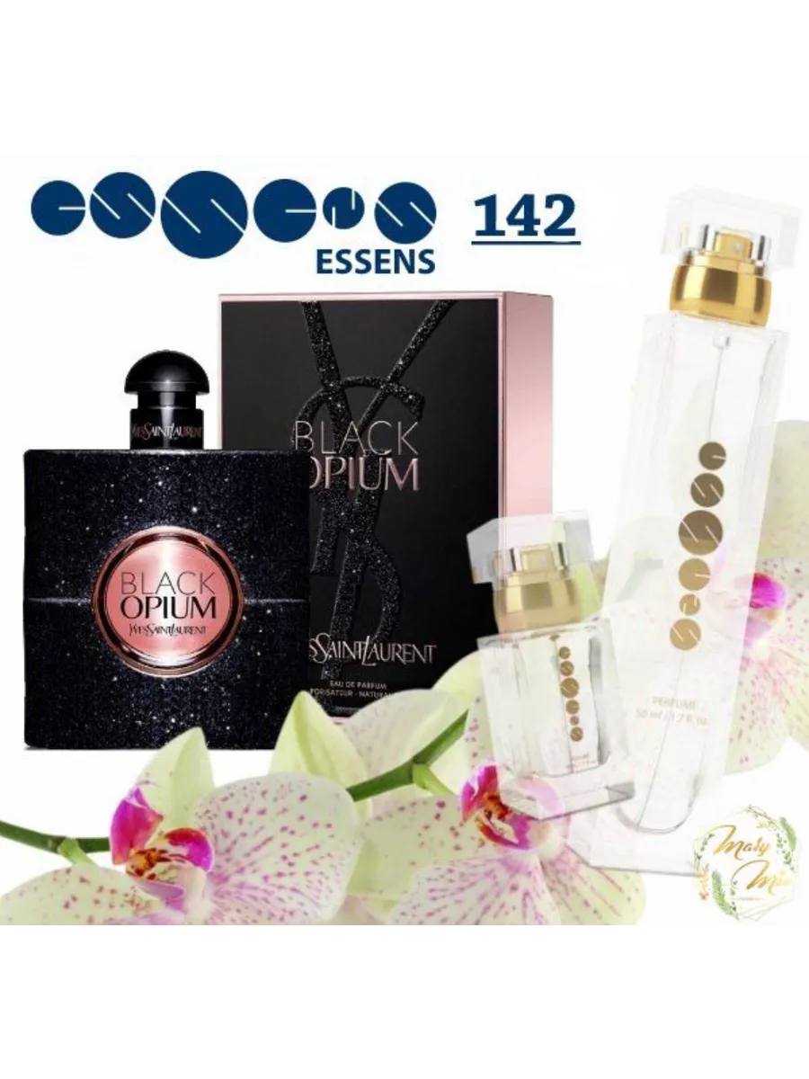 142 Essens Yves Saint Laurent Black Opium essence 198410956 Wildberries