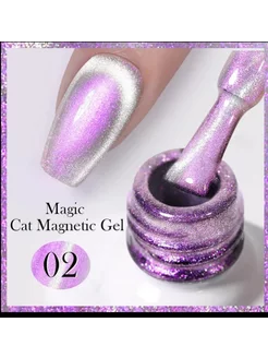 Гель лак магнитный Кошачий глаз CRISTINANAILS 198411549 купить за 323 ₽ в интернет-магазине Wildberries