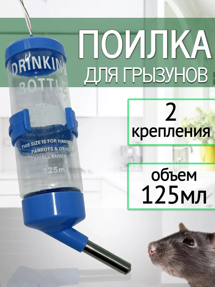 синий