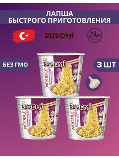 Лапша быстрого приготовления с чесноком 3 шт Dudomi 198415241 купить за 236 ₽ в интернет-магазине Wildberries