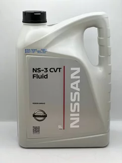 Трансмиссионное масло Ниссан CVT FLUID NS-3 5л Nissan 198416361 купить за 3 400 ₽ в интернет-магазине Wildberries