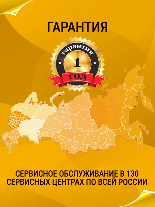 HUTER Бензопила BS-45 бензиновая цепная пила, вариант, фото 7