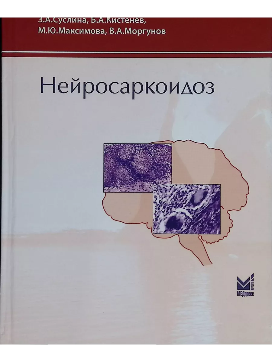 Поиск порно Виджет би - Порно видео ролики смотреть онлайн в HD