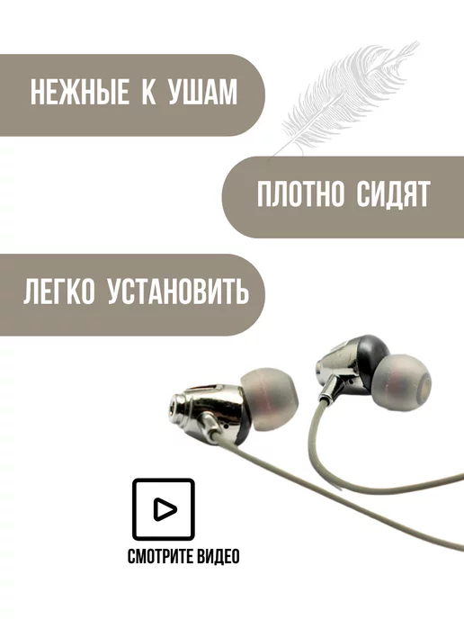 Oxion Силиконовые амбушюры сменные комплект 3 размера, вариант, фото 2