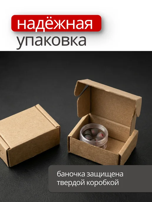 Oxion Силиконовые амбушюры сменные комплект 3 размера, вариант, фото 7
