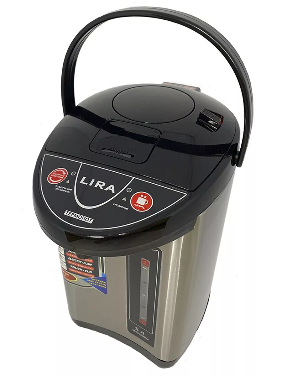 Термочайник scarlett электрический 4 литров. Термопот витек 1187. Термопот 3 5 литра. Чайник-термопот maxtronic max-u55s3 111. Чайник термос восток.