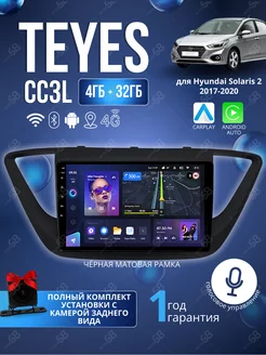 Андроид магнитола Teyes CC3L для Hyundai Solaris АвтоЗвук68 198442581 купить за 20 512 ₽ в интернет-магазине Wildberries