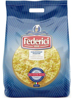 Макароны Federici №66 Farfalle (Бантики), 3 кг. Federici 198465389 купить за 678 ₽ в интернет-магазине Wildberries